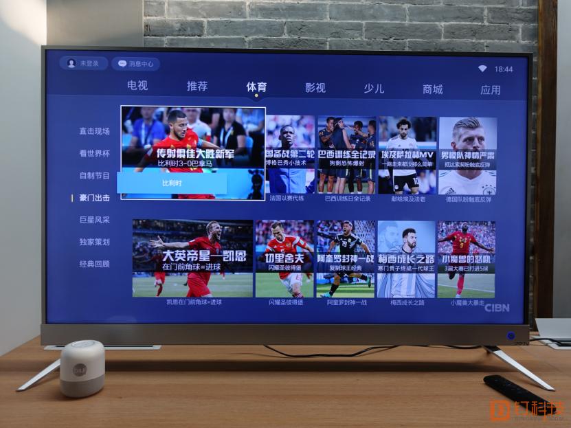 「钉科技评测」PPTV智能电视50NU4：内容如海，智慧懂你