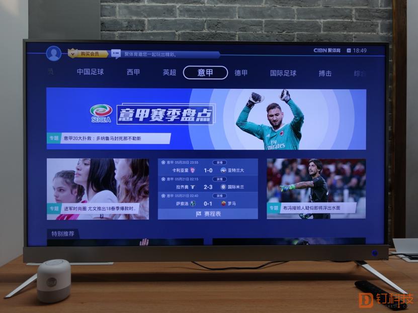 钉子科技k5幕布测评,钉子科技k5真实测评