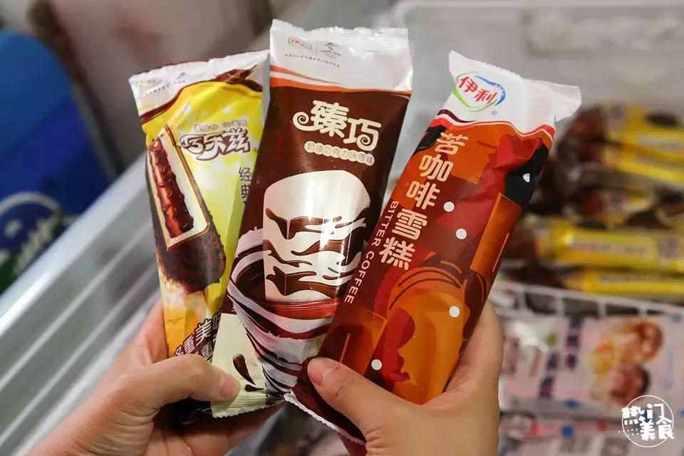 属于长沙夏天的童年记忆，是一支老冰棒流淌在舌尖上