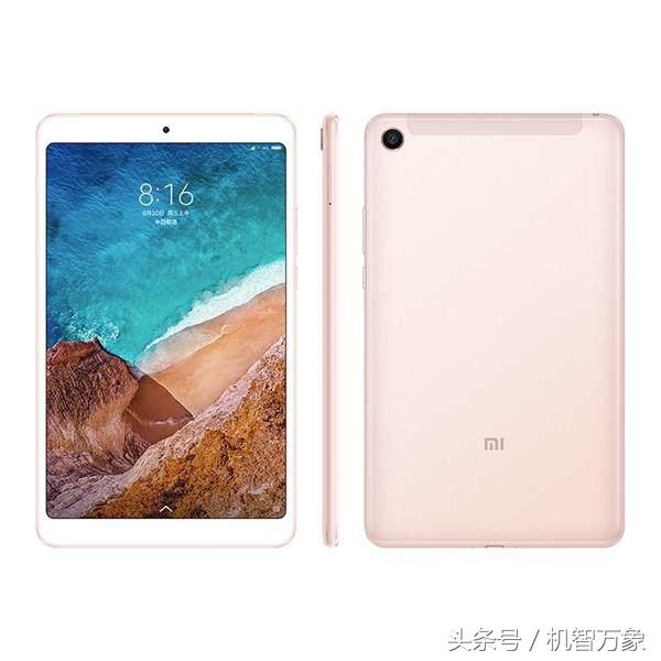 小米平板4和红米pro哪个值得买,小米平板6pro和小米平板4