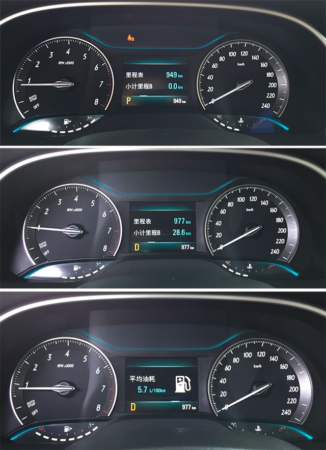 新英朗动力升级加速实测,别克英朗动力下降油耗增高