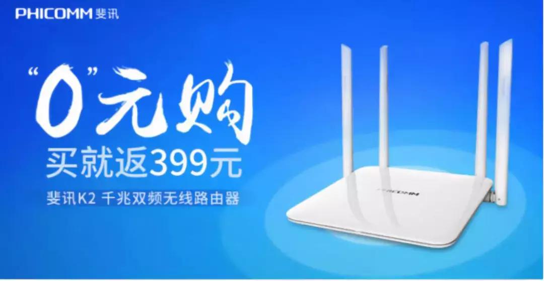 联璧金融追回多少,联璧金融的受害者能追回多少本金