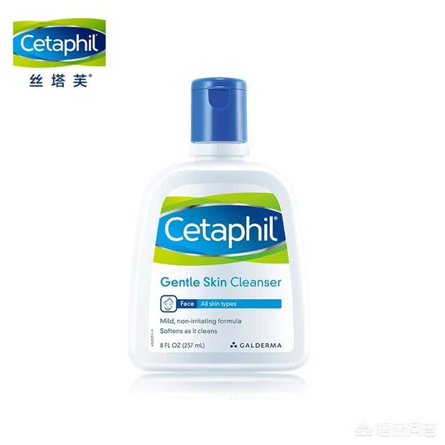 亲身经历最好用的洗面奶,用过效果最好的洗面奶