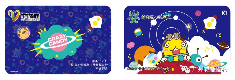 鑺遍兘鍚嶅笀鍚嶅崟澶у叏,骞垮窞鑺遍兘鍚嶅笀鍚嶅崟