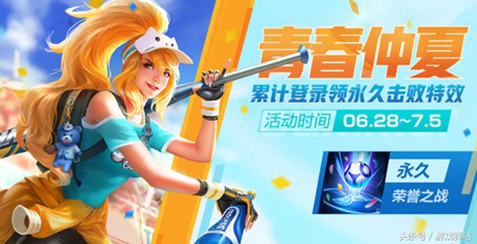 王者荣耀即将上线皮肤妲己,王者荣耀苏烈猪龙皮肤免费出来吗