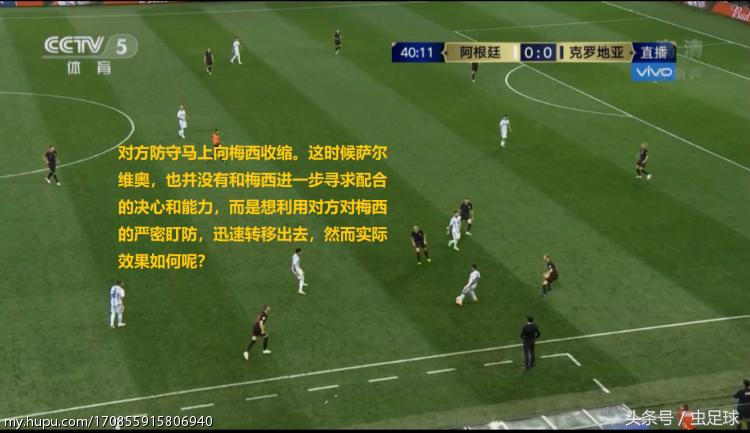 克罗地亚3:0阿根廷图,克罗地亚3:0阿根廷集锦