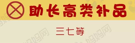 16岁少女半年没来例假,16岁女孩两月没来大姨妈是怎么了