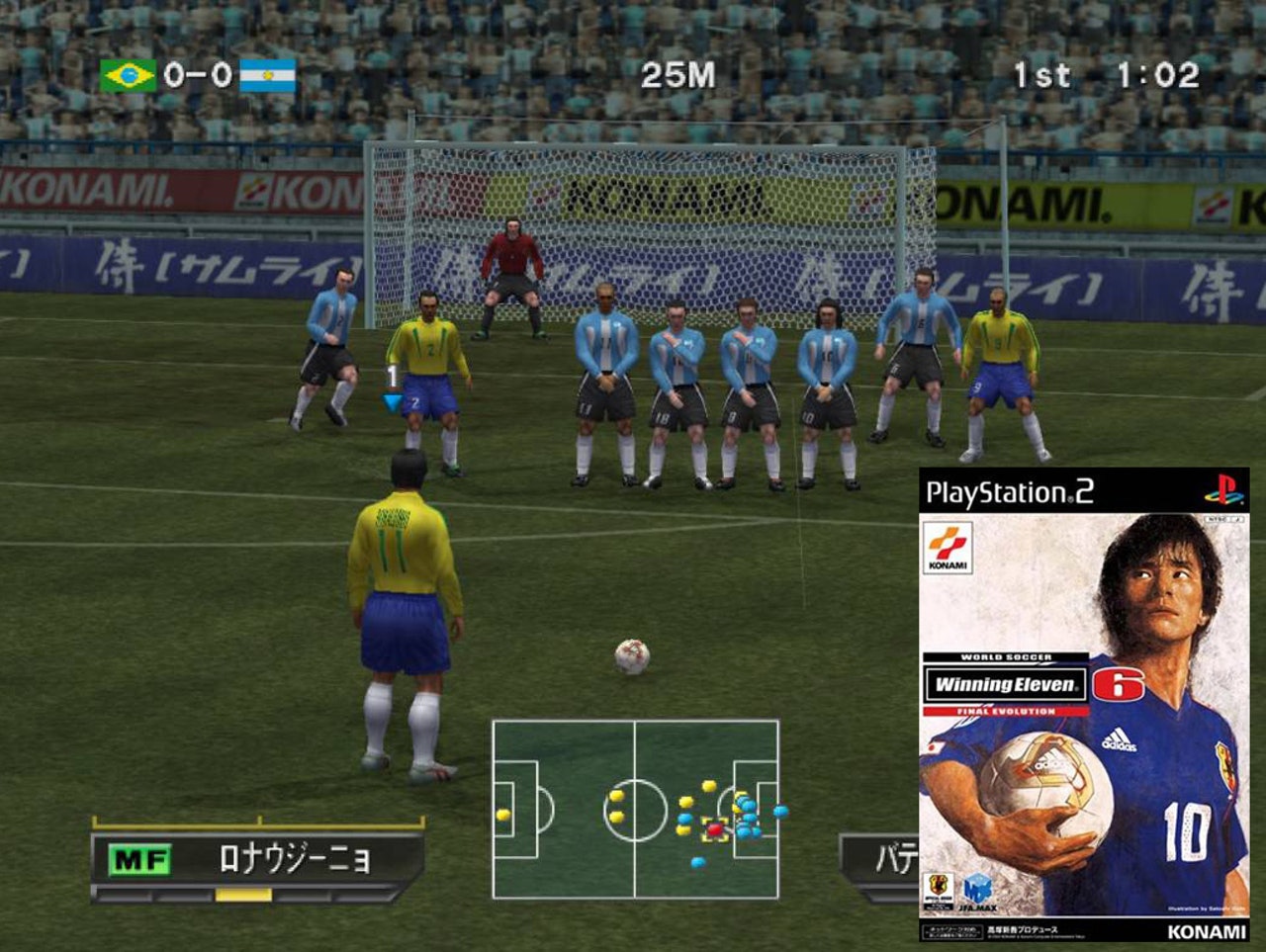 2018足球世界杯游戏中国,fifa足球世界18年世界杯模式