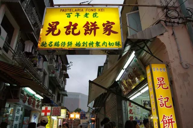 2h直飞去翻版欧洲!这里是吃货的天堂,比香港更多彩!