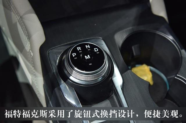 福特福克斯小钢炮,汽车网评福克斯