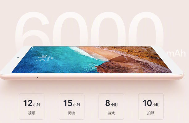 小米目前性价比最高的平板,小米性价比最高的全新平板