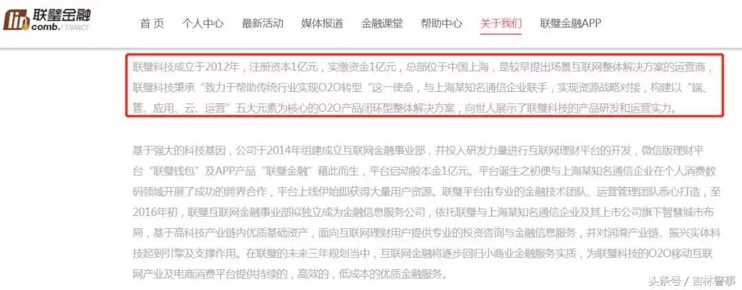 看好你的钱袋子投资理财避坑,看好自己兜里的钱投资有风险吗