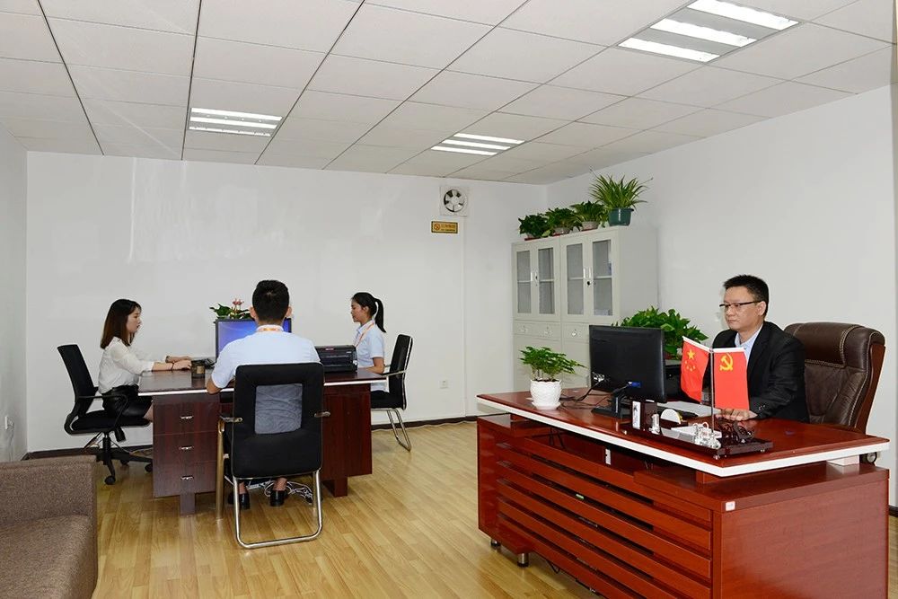 鐢ㄥ憲閲戣瀺涓婄嚎,鐢ㄥ憲閲戣瀺鏈夐檺鍏徃