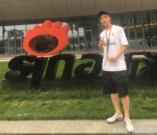 明星们也看世界杯?关晓彤为爱成足球队长,苏醒因梅西把头像变黑