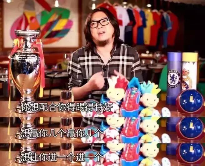 实战中的足彩三大误区,为什么足彩合法