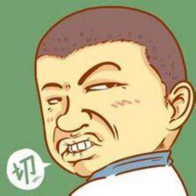 这个一脚踢飞我几百块的男人会不会踢飞WEY的两个亿？