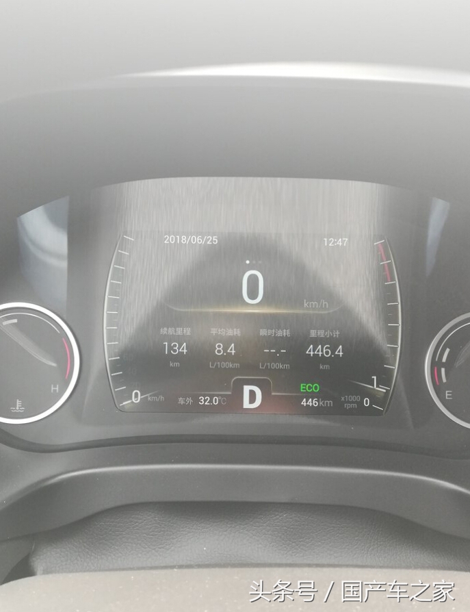 瑞虎8车主809公里真实用车体验,瑞虎8油耗真实测试