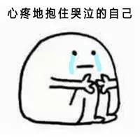 主持人常读错的字纠正,主持人读错字