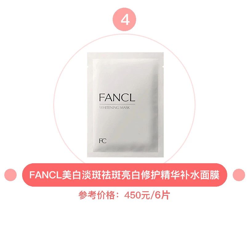 国货里的超强补水面膜,国货超保湿面膜推荐