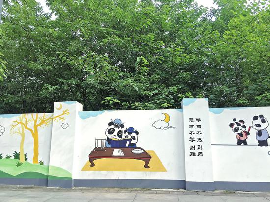 成都爬墙熊猫摆拍,六只熊猫墙绘