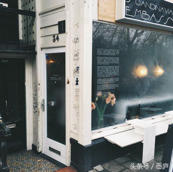 这个人均咖啡4杯的国家，除了梵高郁金香，有哪些咖啡馆值得逛