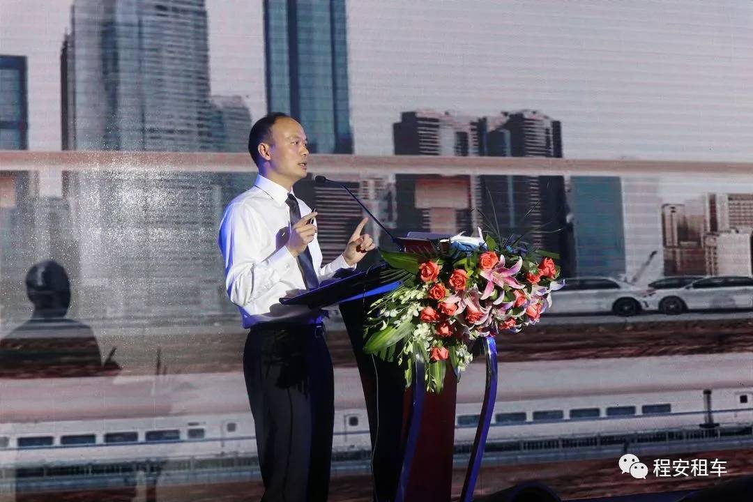 网约车比亚迪e450价位,网约车比亚迪e5450