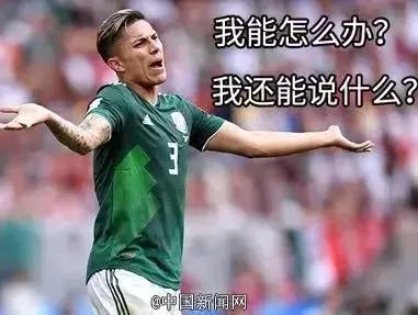 不按套路出牌的篮球攻略,球赛实用战术