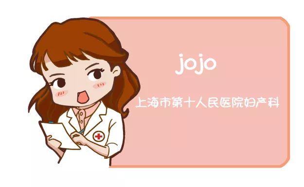 医生，麻烦给我开个处女证明