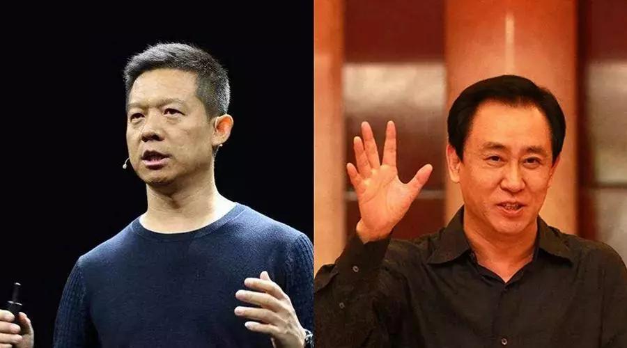 贾跃亭的梦想,贾跃亭梦想买单完整版