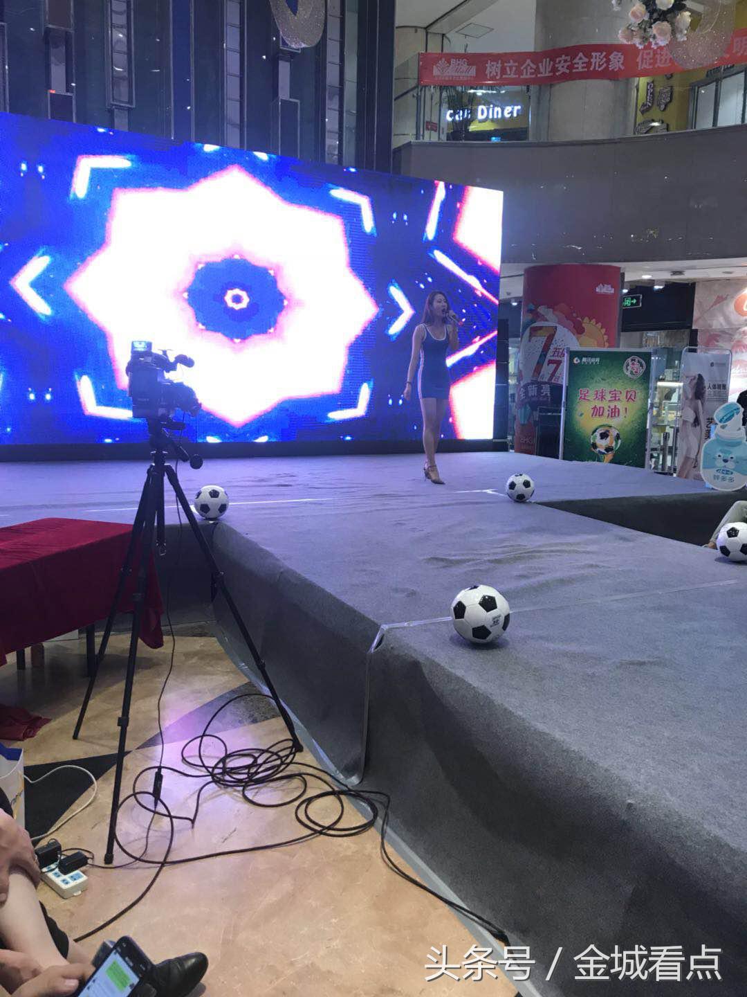 激情夏日,兰州赛区“2018足球宝贝大赛”海选第二场精彩继续!