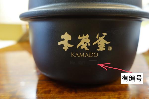 日本高端三菱电饭煲品牌排名,三菱电饭煲老款型号有哪些