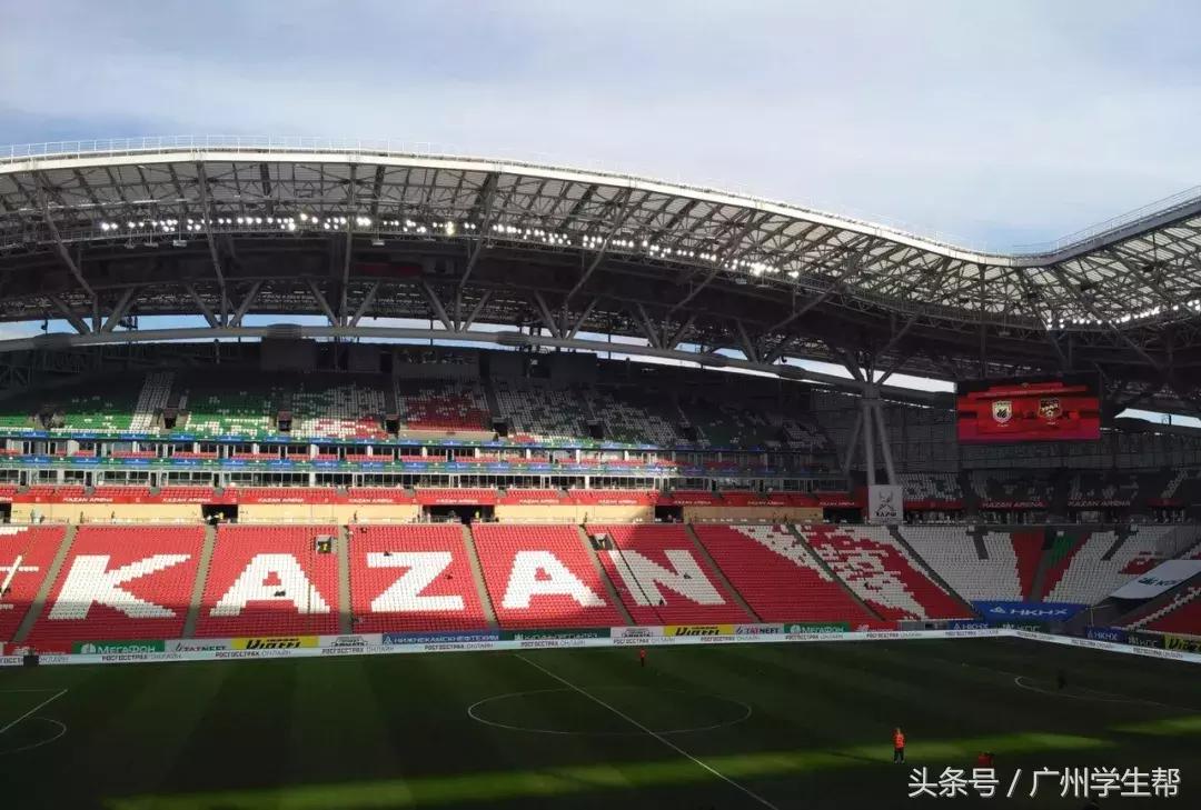 世界杯如火如荼,世界杯看球激动