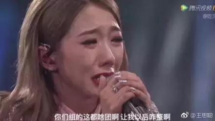 她的哭践踏了很多人的努力没错这个人就是孟姜女