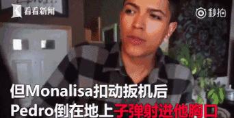 用辣椒酱泡澡24小时,国外小哥用13桶辣椒酱泡澡