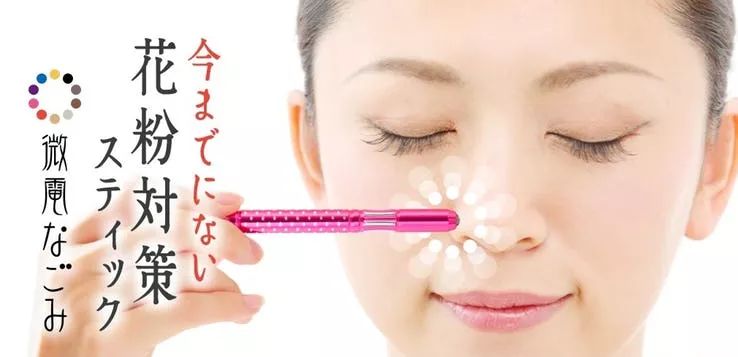 日本的高科技产品有哪些,日本高科技产品世界领先