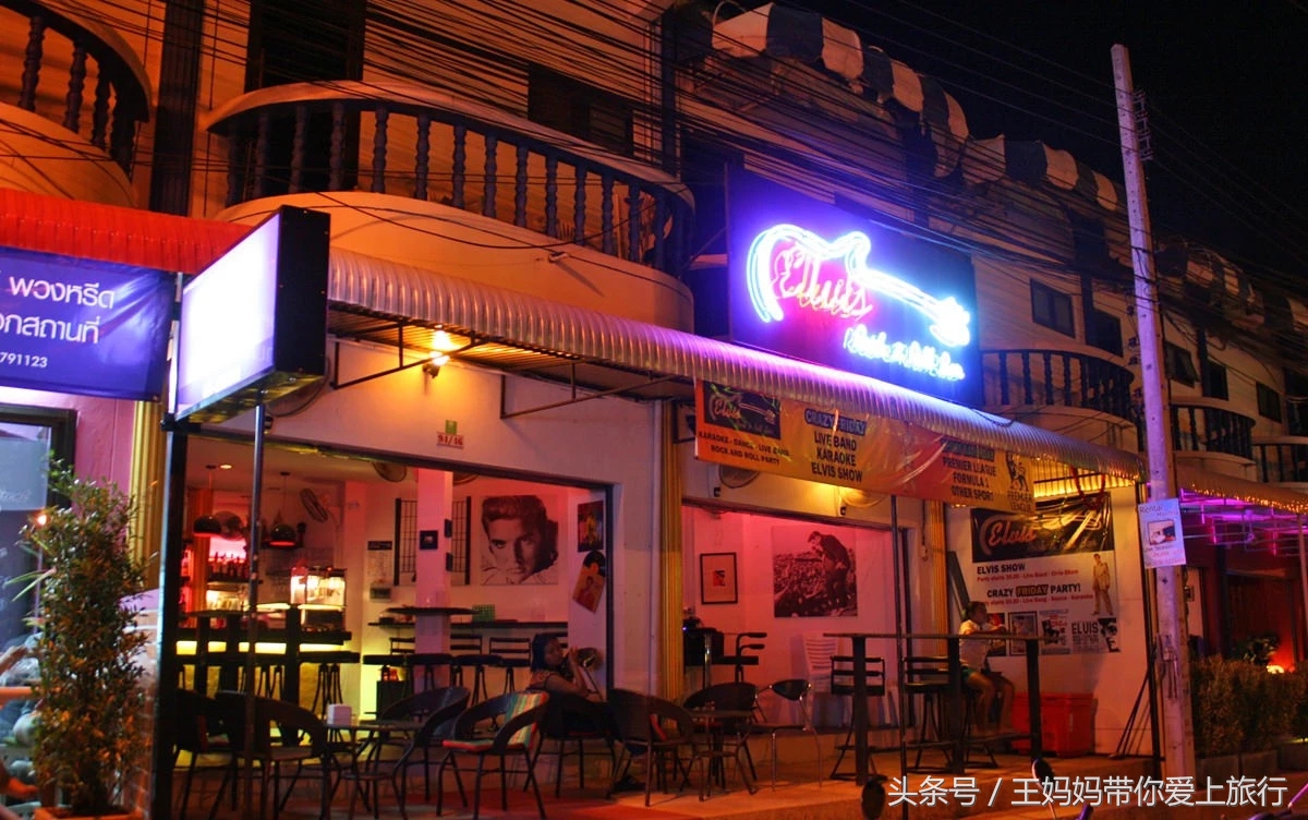 全泰体育酒吧精选，看球旅游两不误