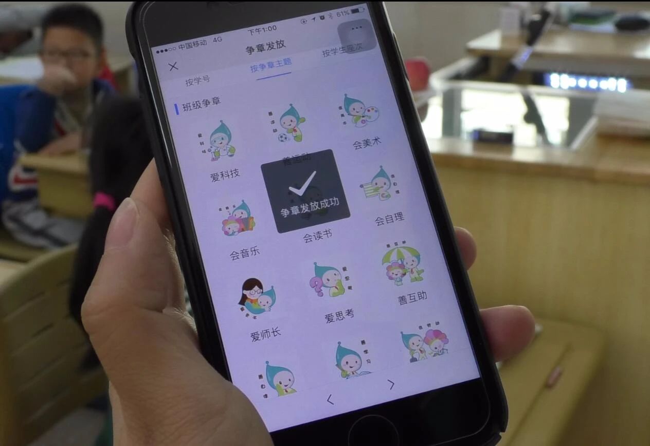 雨花最好的小学,雨花区最好的小学校