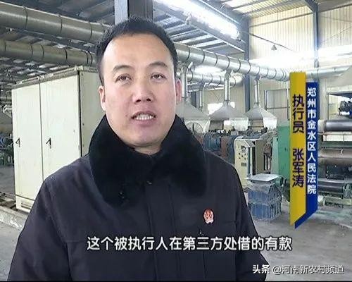 租赁欠巨款不付异地执行拆还