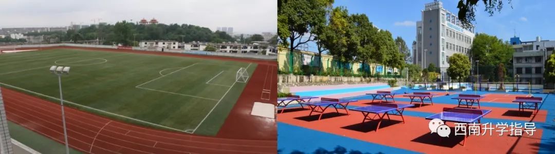 中国铝业贵州高级技师学院,中国铝业贵州高级技工学校北校区