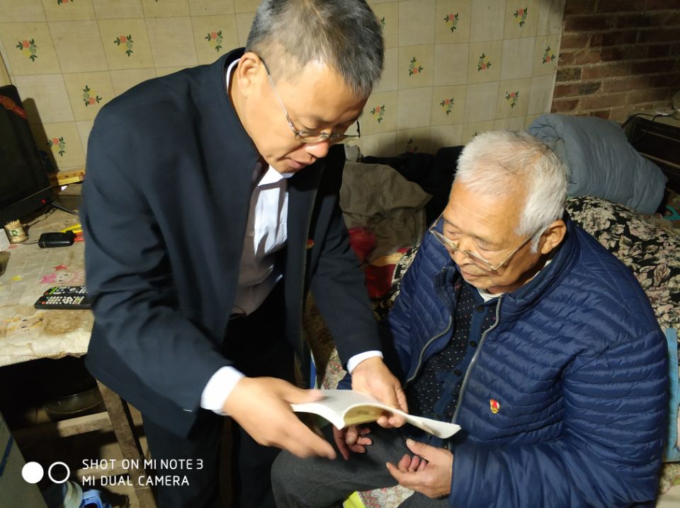 雷建树：“四村建设”指方向“心中四有”勇担当