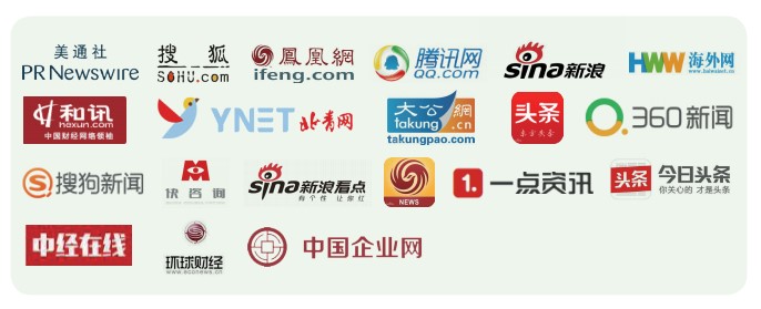 营养领域杰出贡献奖,广东营养及功能食品行业大奖推荐