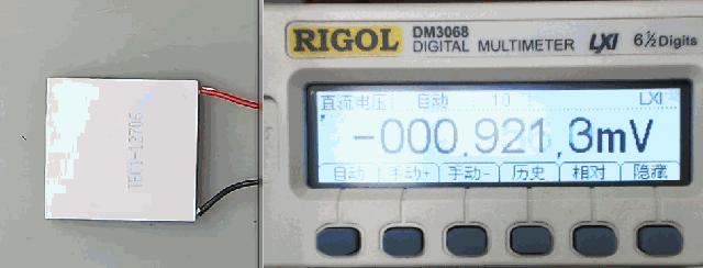 半导体制冷片哪一款最好用,半导体制冷片diy制作