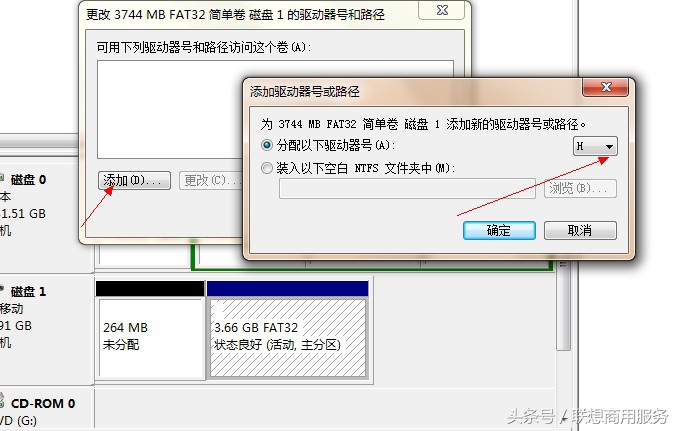 u盘受潮了两分钟怎么挽救,u盘不识别的原因和解决办法