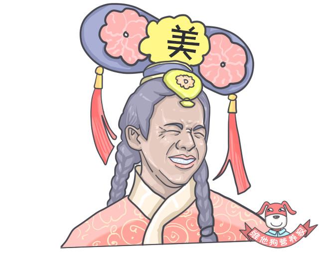 鍚歌铓婂瓙婕敾,鍏充簬铓婂瓙婕敾