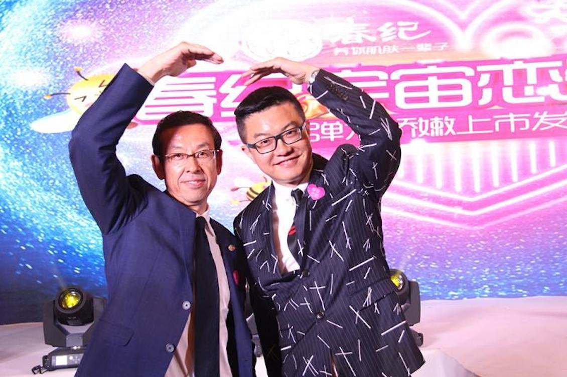 丸美最好的产品,丸美有什么好的产品