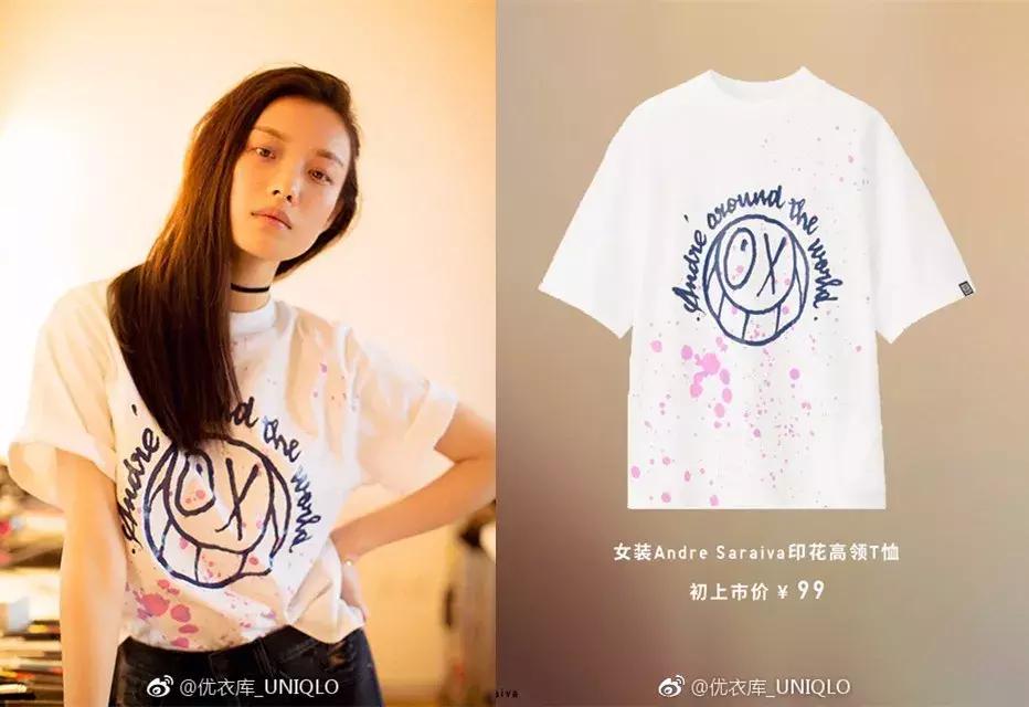 优衣库kaws联名日本,优衣库又推联名款