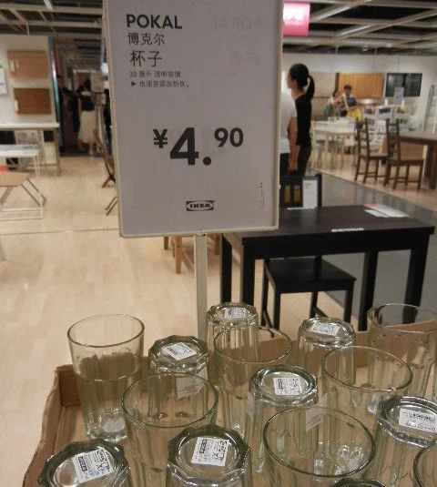 耐高温玻璃杯宜家,宜家玻璃杯好吗