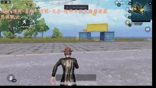 新游戏绝地求生刺激战场测评,绝地求生刺激战场神器解说