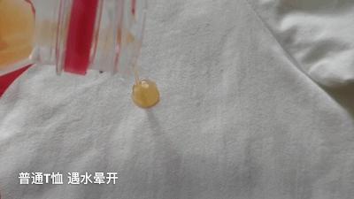 拒水涂层防污小白t恤,爆款黑科技防水防污不怕脏的t恤