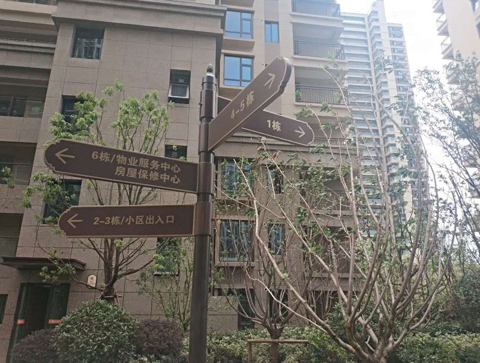 弘阳燕江府交付,弘阳燕江府楼盘地址在哪里